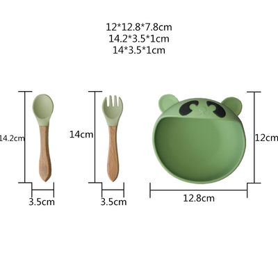 الاسم