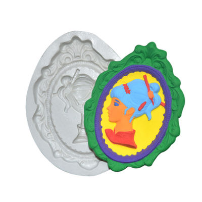 الاسم