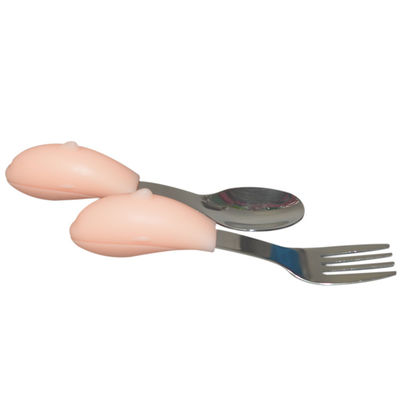 الاسم