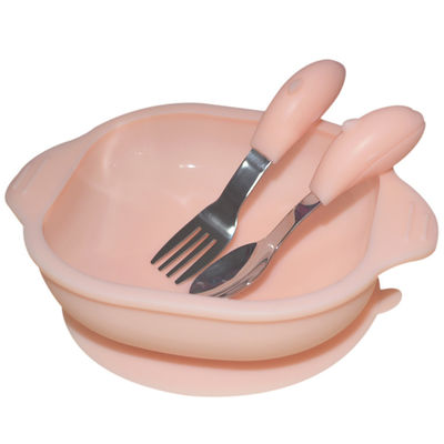 الاسم