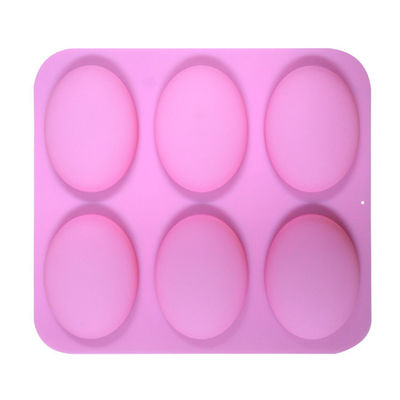الاسم